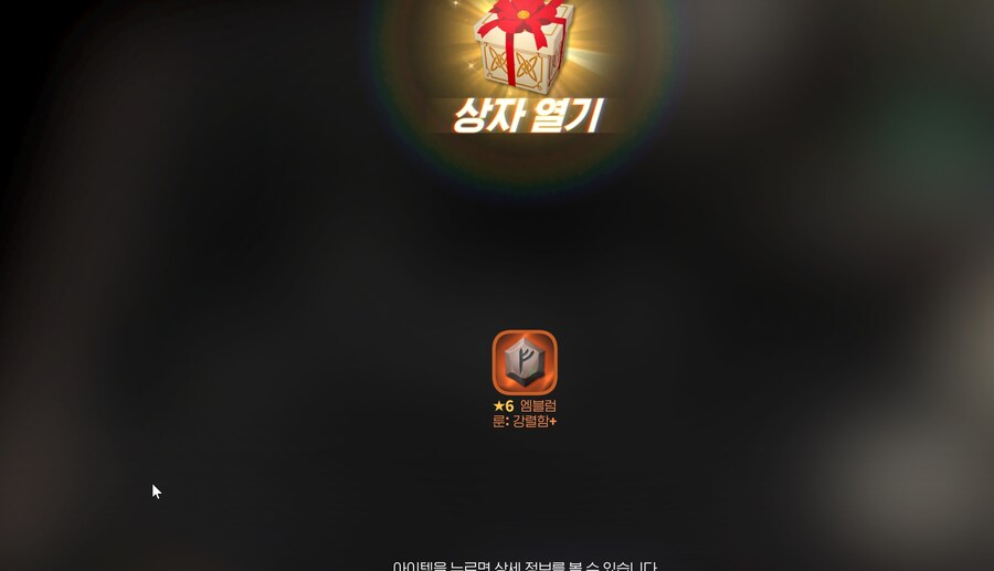 마비m)황금알?도 먹엇으니 뜨겟지?나왓냐?!_1.jpg