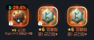 마비m) 모닝 항아리 전설 떴냐?_3.png