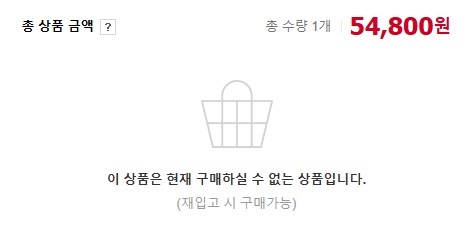 프리즌 프린세스 지금 바로 예약!_2.png