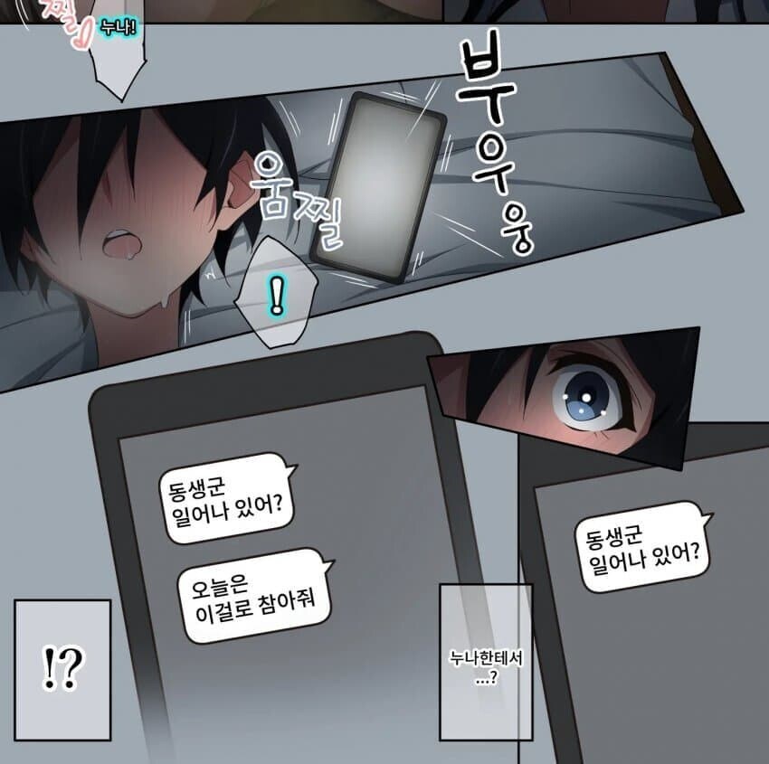 뿌디딕💩_1.jpg