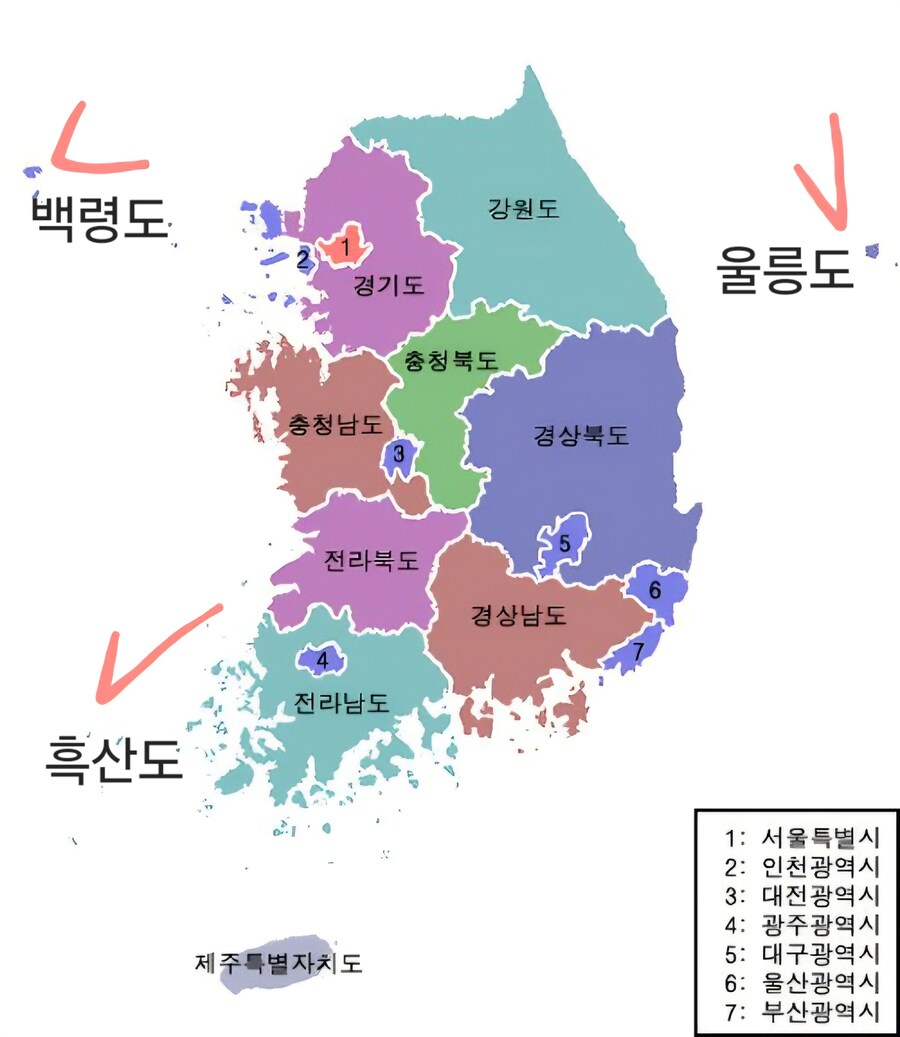 지방균형발전 및 관광객과 국민들의 편의를 위해 신설된 공항 특징_1.jpg