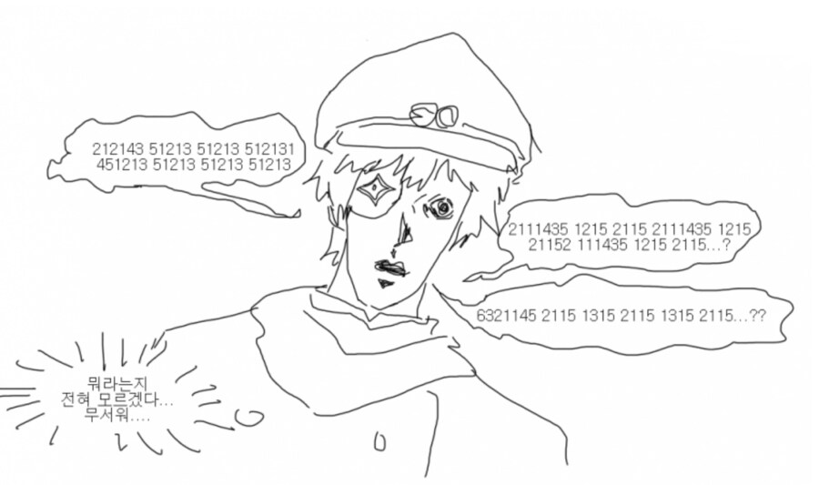 마비m) 와 레어1등!_2.png
