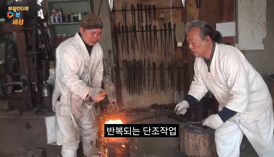 지금까지 명맥을 이어온 한국의 전통도검 제작 현장_9.jpg