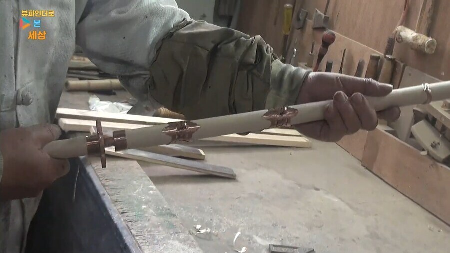 지금까지 명맥을 이어온 한국의 전통도검 제작 현장_35.jpg
