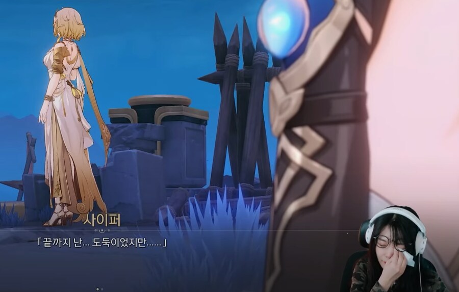 스타레일) 페이트 콜라보 때문에 시작한 스트리머_4.png