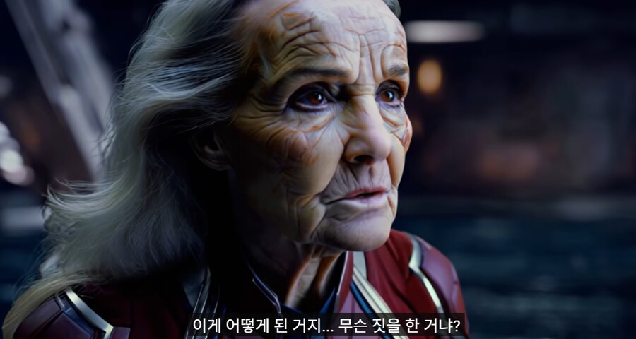 (MCU언오피셜) 캡틴마블의 죽음._19.png