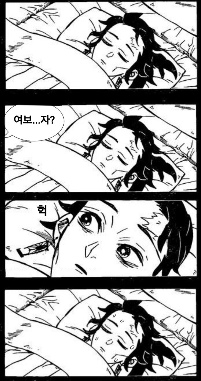 탄지로 아버지 단명에 적잖은 기여를 한 인물_1.jpg
