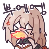 소전2) 후딱 6타 치고 치워버림_3.jpg