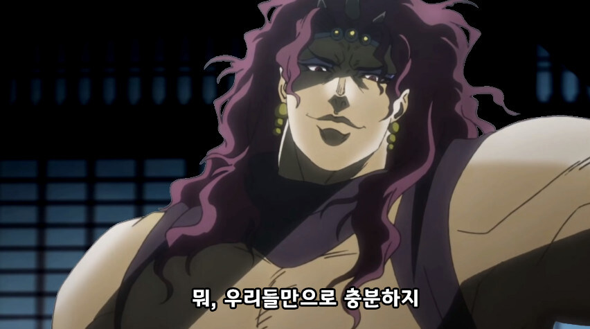 귀멸) 나타구모 산에 파견가는 기둥들_9.jpg