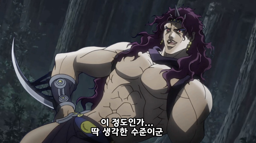 귀멸) 나타구모 산에 파견가는 기둥들_23.jpg