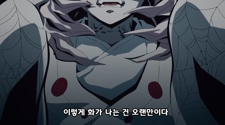 귀멸) 나타구모 산에 파견가는 기둥들_27.jpg