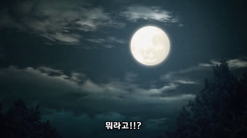 귀멸) 나타구모 산에 파견가는 기둥들_47.jpg