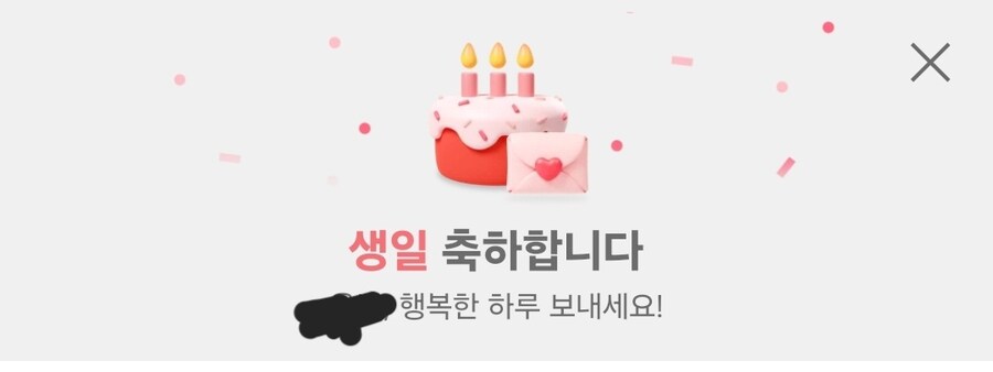밥 먹고 올거니까 베스트 올려놔라_1.jpg