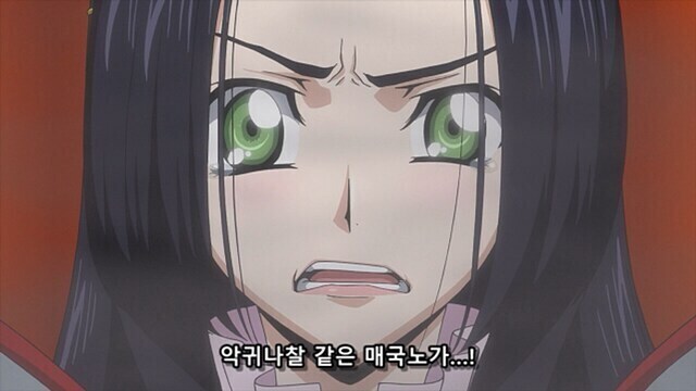 의외로 코드 기아스에서 대꼴 표정으로 꼽았다는 예시_1.jpg