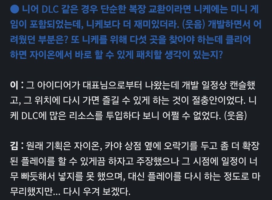 건액션 다시 하고싶었는데_1.jpg