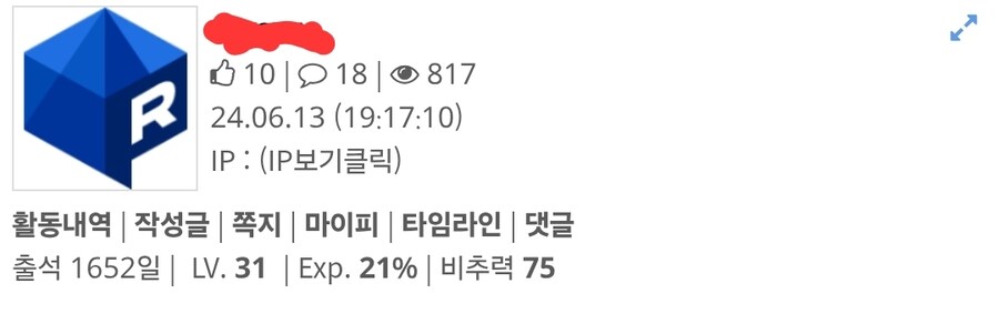 ㅇㅇㄱ) 근데 지금 까이는 애가 승리자 아니냐_3.jpg