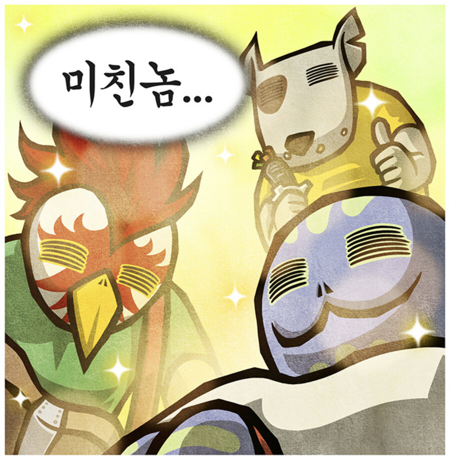 폐급이 간만에 대형이벤트를 열었구나_1.jpg