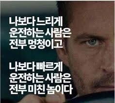 유게이들이 출석일을 대하는 태도_1.jpg