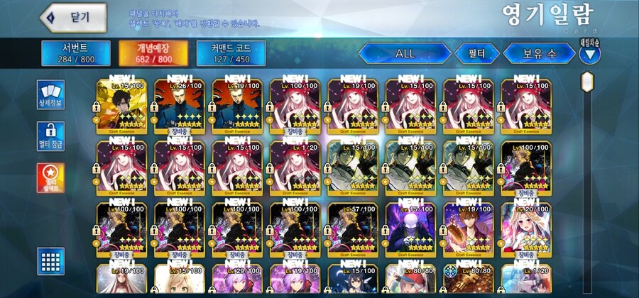 한그오] 보합 296 팝니다_1.jpg