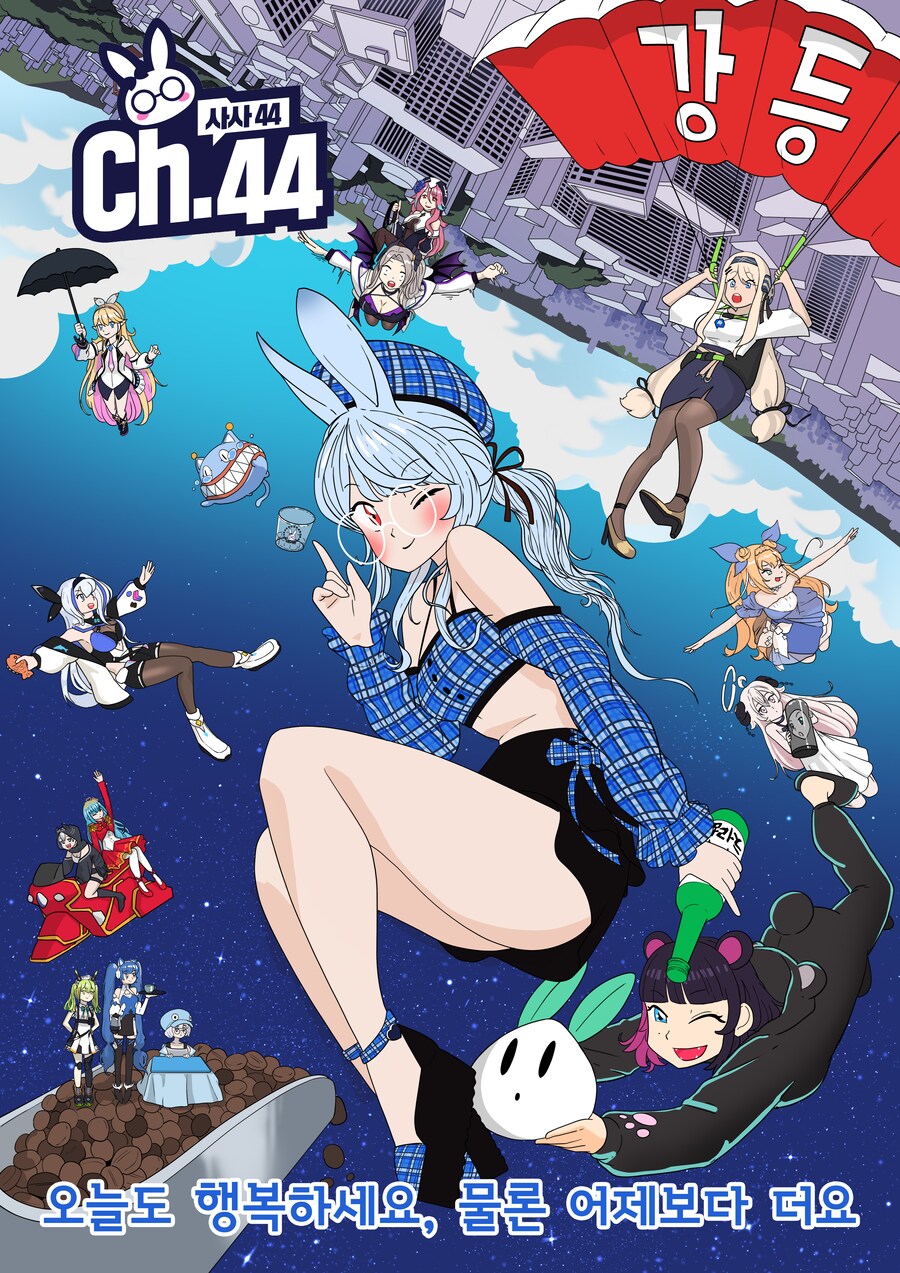 옛날에 커미션 맡긴 짤 모아둔거 보고있는데_1.png