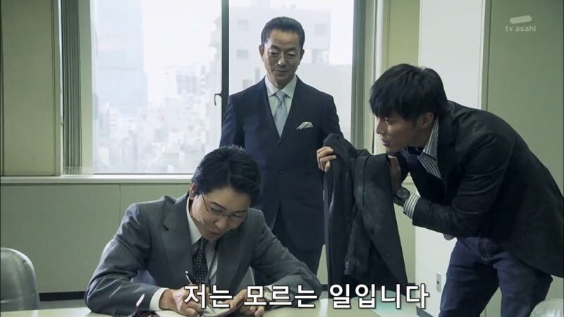 면접관이 커피를 뿌린 이유_3.jpg