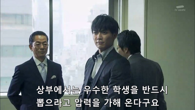 면접관이 커피를 뿌린 이유_16.jpg