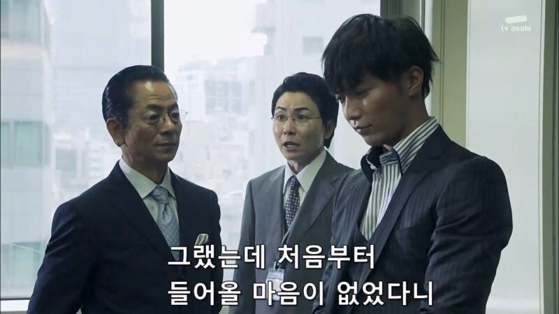 면접관이 커피를 뿌린 이유_18.jpg