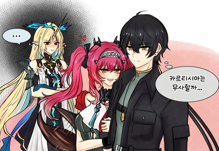 명조) "카르티시아가 무사해야 할텐데..." .jpg_1.webp