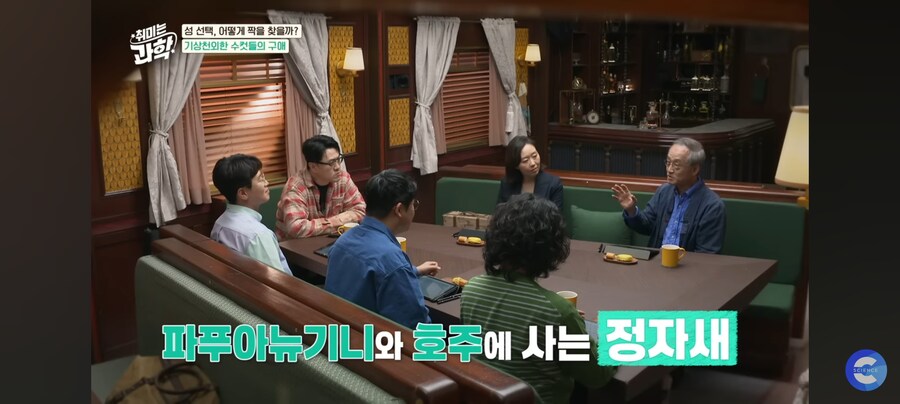 동물행동학자가 말하는 결혼_1.jpg