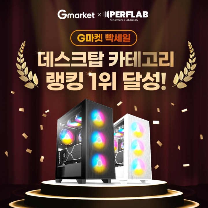 성우아이앤디주 이미지