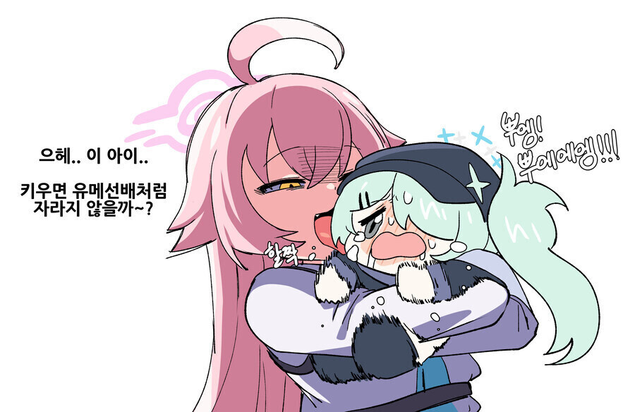 블루아카) 히요리를 인질로 잡은 호시노를 설득해야 한다면 어케 해야할까_2.jpg