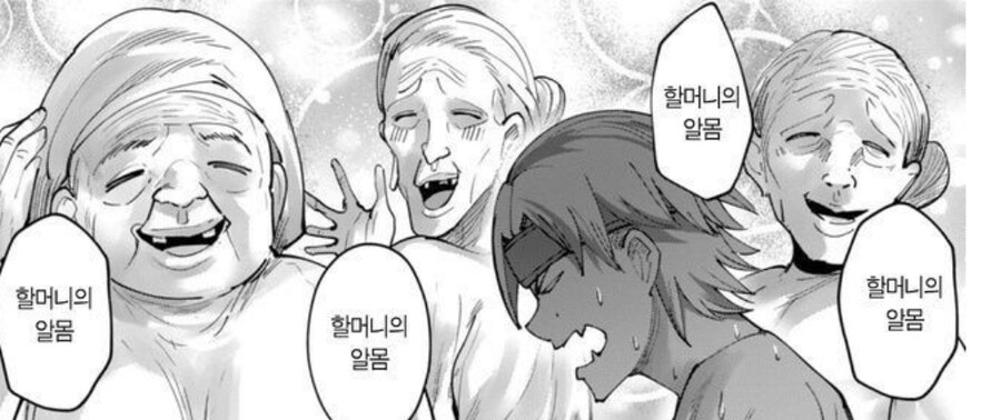 ㅇㅇㄱ) 야 그래도 루리웹 생화학 무기는 적응할수있어_2.jpg