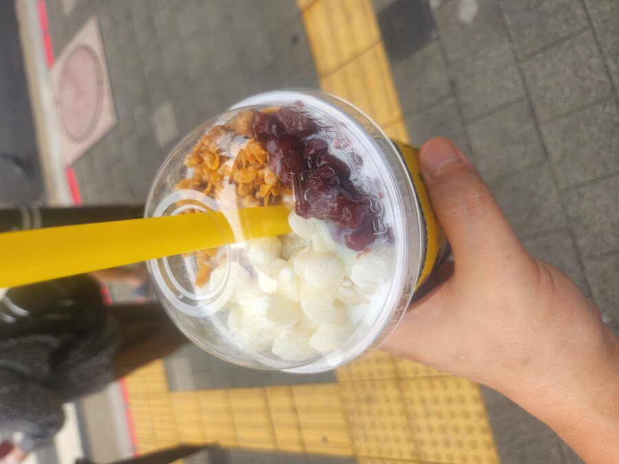저도빙수 주문해봄_2.jpg