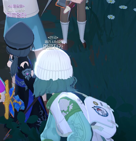 마비M) 어...엄마...??_1.png