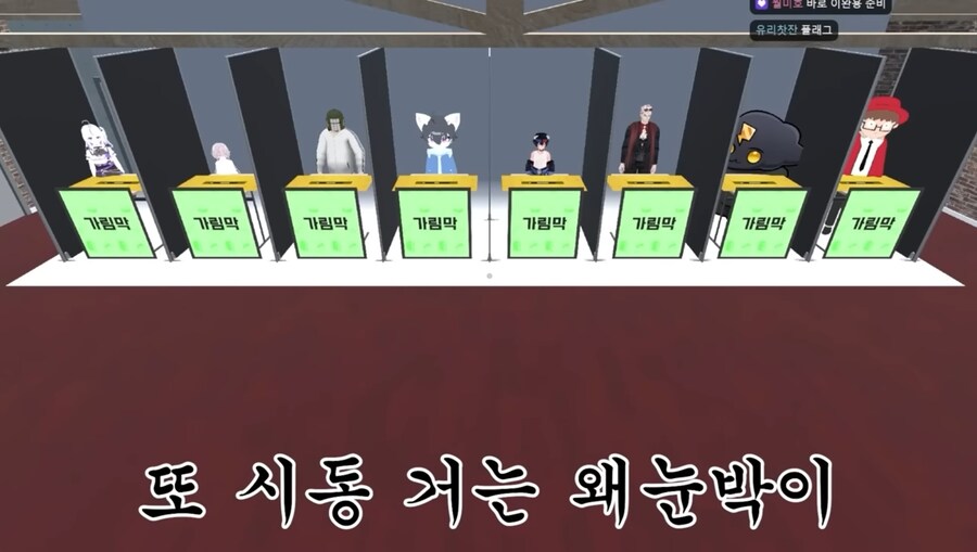 왜눈박이_4.jpg