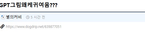 AI 희망편.JPG_1.png