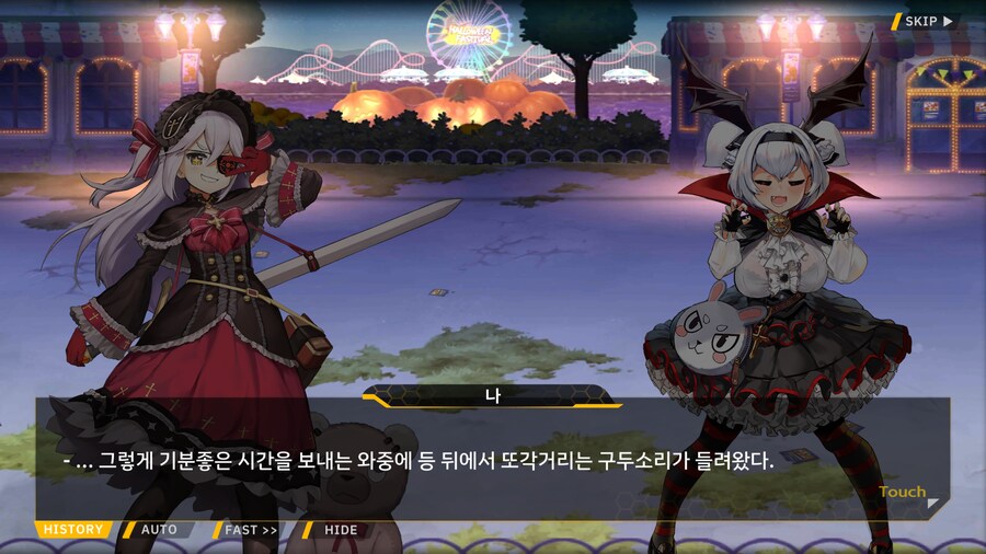 라오) 이 짤이 나오게 된 이유_3.png