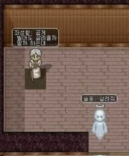 ㅇㅇㄱ)진짜 사람이 이럴수도 있네 ㅋㅋㅋㅋㅋ_6.jpg