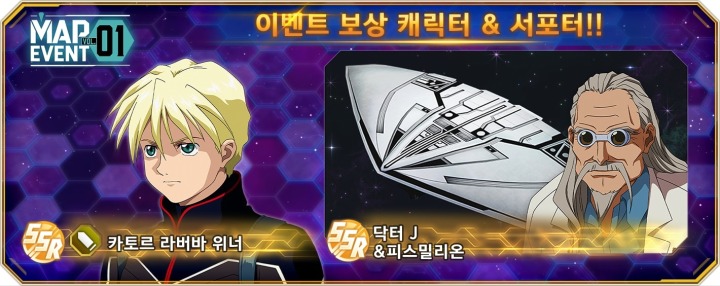 뉴스/겜툰_4.jpg