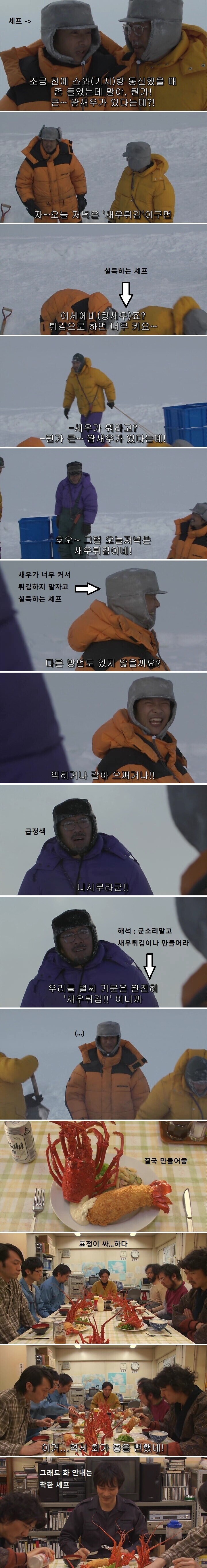 전문가의 의견을 무시하면 안되는 이유_1.jpg