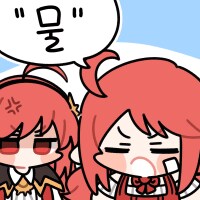 어우 밥 잘 먹었당~_1.png