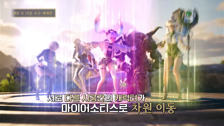 오브젝트랩13 이미지