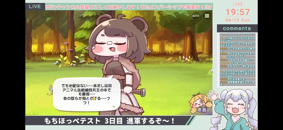 트릭컬) 글섭의 사료스탕스는_1.png