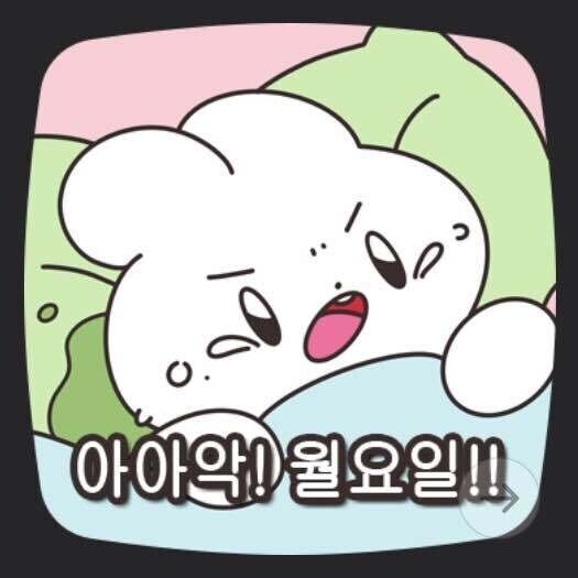 냉동치킨 먹으면 살쪄여?_1.jpg