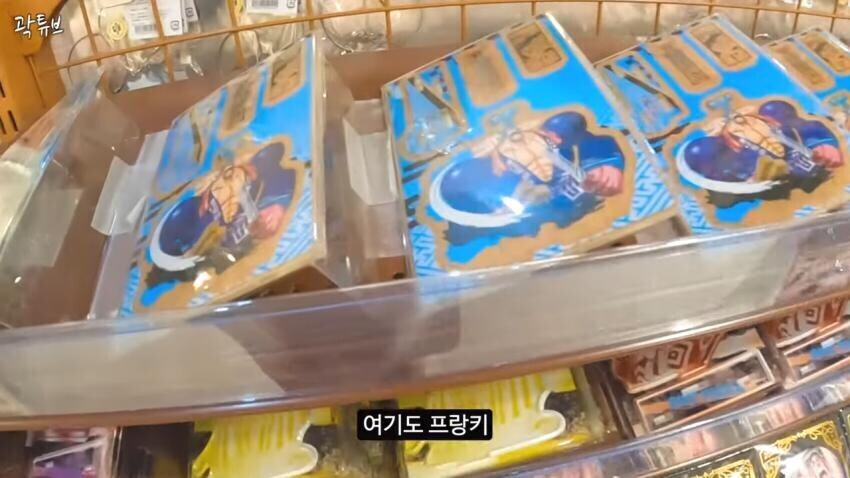 재고가 쌓이는 밀집모자 일당 비인기 캐릭터 굿즈.jpg_3.jpg