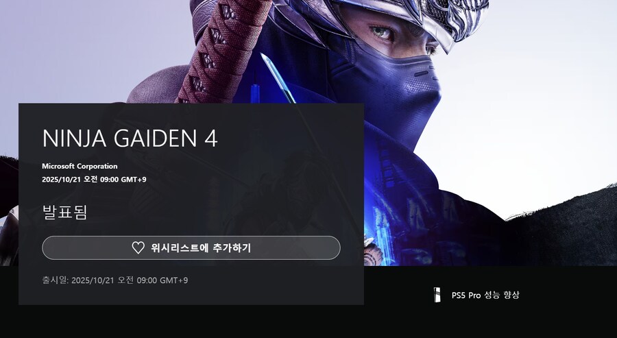 수다앤커피(주) 이미지