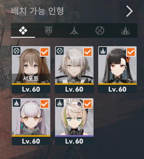 소전2) 이게 돌아가려나_1.png