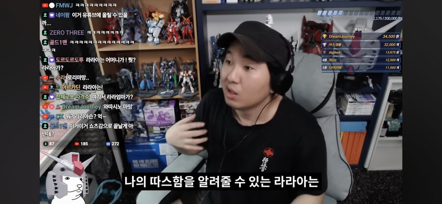 샤아도 사실 버튜버라는 거 알고있음?_5.jpg