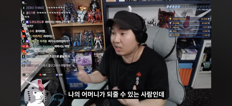 샤아도 사실 버튜버라는 거 알고있음?_6.jpg
