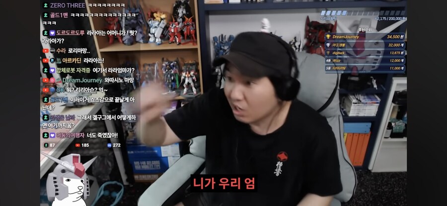 샤아도 사실 버튜버라는 거 알고있음?_7.jpg